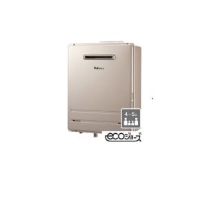 パロマ（Paloma） パロマガス給湯器【オート 20号】PS標準設置型・壁掛