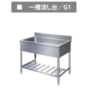 フクシマガリレイ 業務用冷凍庫 フクシマガリレイARD-124FM 中古