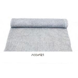ハリシバ21 幅1ｍ×25ｍ短草型2本入【盛土用植生シート】有機ワッシャー付環境タイプ 首都圏限定 　