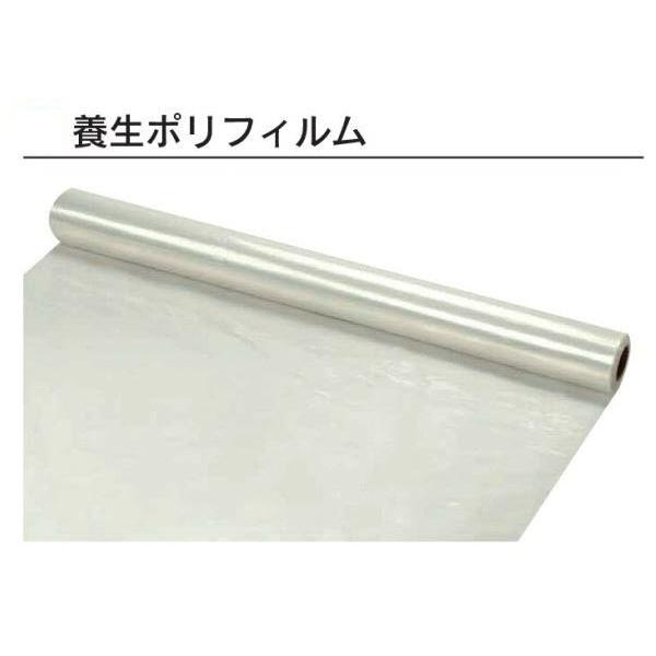 2本ポリシート厚み0.03mmX幅3600mmX100m巻【輸入品】法人様限定