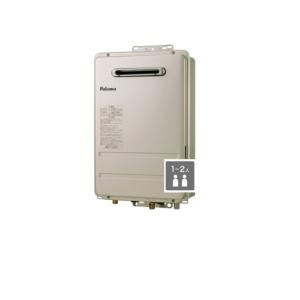 パロマ（Paloma） パロマガス給湯器【オート 20号】PS標準設置型・壁掛