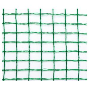 吹付用RTネット幅2ｍ×50ｍ【目合25×20mm】 吹付前に法面に施工することで吹付基盤を安定させます 法人様限定