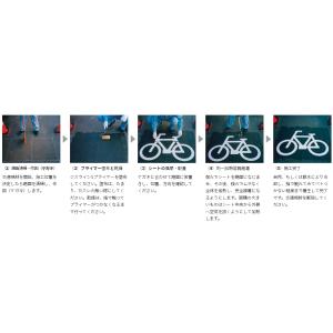 ジスラインS駐車場案内文字【社用車】H400×...の詳細画像3