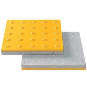 点字タイル300×300×30mm【裏面コンクリート付】SM300-JM-30屋外用