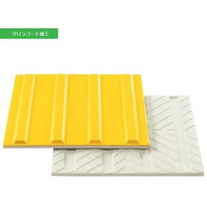 【磁器点字タイルISO色】300×300×15mm 吸水性が少なく耐候性、耐薬品性、耐凍害性、耐摩耗...