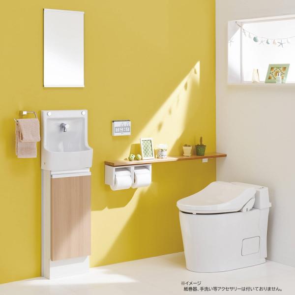 タンクレストイレ【リフォーム】温水洗浄便座付 SMA8204RGBスマートクリンIII 会社入れ限定