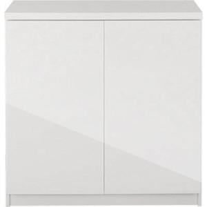 下駄箱　S(895) 下駄箱W800×D370×H900高級感溢れる鏡面ホワイト 傘立て収納付【東京圏