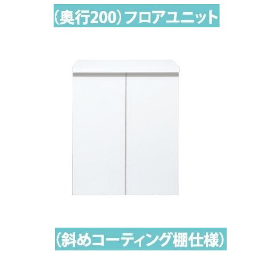 シューズボックスW750×D200×H924 薄型玄関収納【東京圏限定】SUII-75