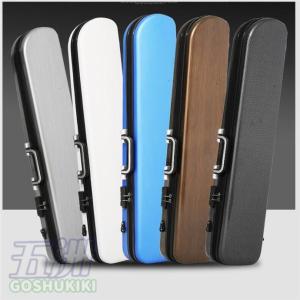 二胡ケース 楽器 弦楽器 ABS樹脂製 軽量 堅牢 ケース クッション付き