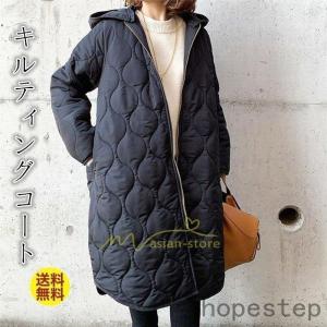 キルティングコート コート レディース 中綿コート