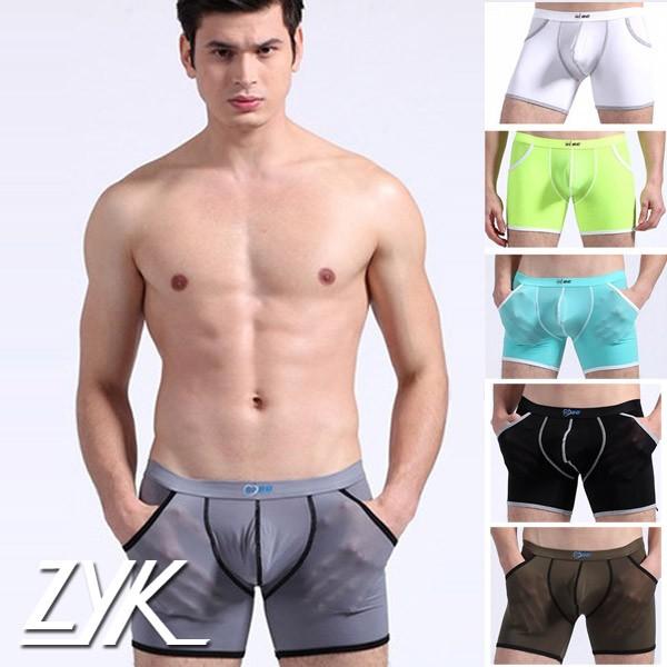 男性下着 メンズボクサー  セクシーインナー  スムースフィット ボクサーパンツ 6色 006QT