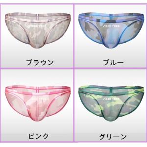 ビキニパンツ 迷彩柄 シアーメッシュ メンズ ...の詳細画像1