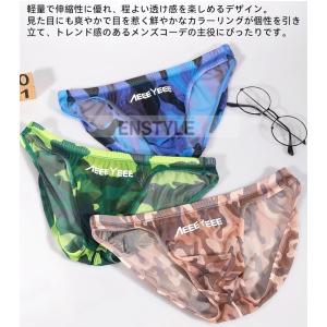 ビキニパンツ 迷彩柄 シアーメッシュ メンズ ...の詳細画像4