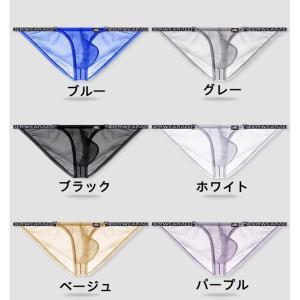 メンズビキニ ブリーフ シースール ハイカット...の詳細画像1
