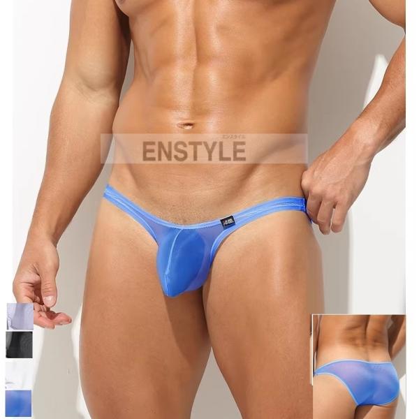 メンズビキニ フロントやや上向き 軽量 超薄 シースルー 男性下着 セクシーインナー エンスタイル ...