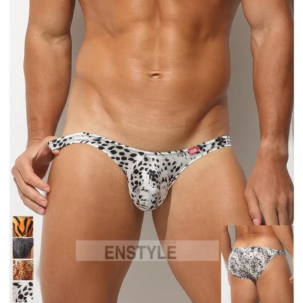 メンズビキニもっこり 男性下着 ローライズ ヒョウ柄 虎柄 メンズインナーセクシー下着 エンスタイル...