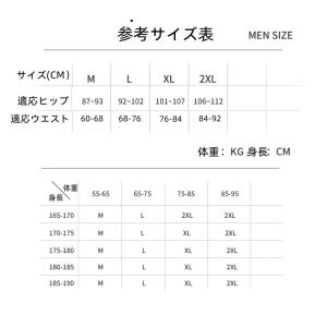 メンズビキニ フロント上向き ハーフバック シ...の詳細画像3