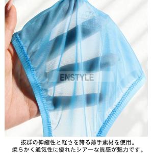 メンズビキニ フロントスリム ハーフバック 軽...の詳細画像4