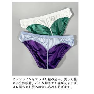 メンズビキニ バイカラー 光沢感サテン風 ヒッ...の詳細画像3