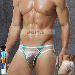 ビキニパンツ メンズ 超極薄 アイスシルク フロントノーシーム 配色切り替え フルバック エンスタイル enstyle ay787sj