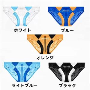ビキニパンツ メンズ 超極薄 アイスシルク フ...の詳細画像1