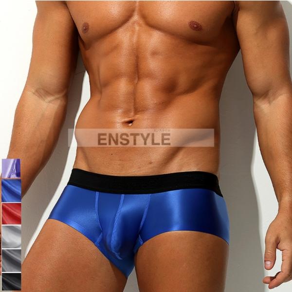 ボクサーパンツ メンズ ストレッチ 水着素材 ローライズ セクシーインナー enstyle エンスタ...