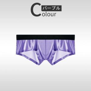 ボクサーパンツ メンズ ストレッチ 水着素材 ...の詳細画像3