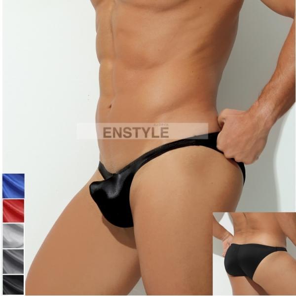 ビキニ 上向き フルバック シャーリング入り ストレッチ水着素材 セクシーインナー enstyle ...