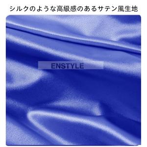 ビキニ 上向き フルバック シャーリング入り ...の詳細画像4