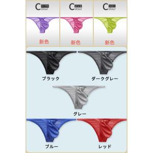 ビキニ ミニ ハーフバック シャーリング入り ...の詳細画像1