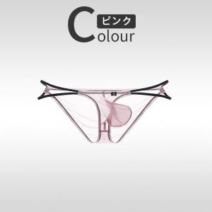 メンズビキニ 脇紐細め 軽量 超薄 シースルー...の詳細画像5