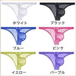 メンズビキニ フロント細め ハーフバックサテン...の詳細画像1