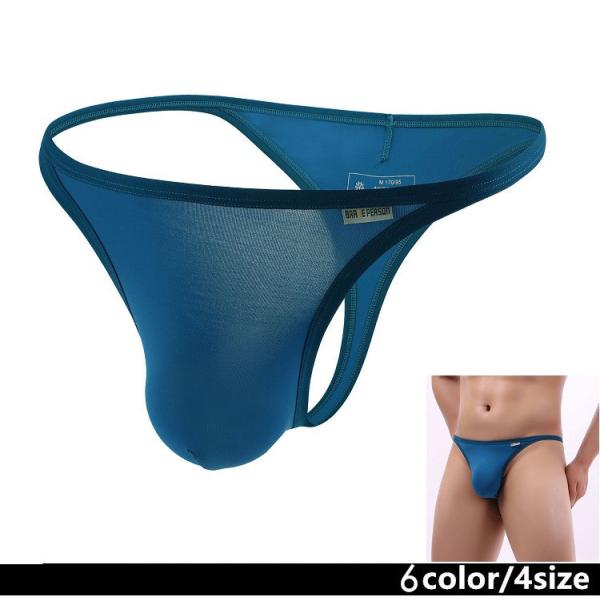 Ｔバック メンズ 男性下着 ストレッチ フロントゆったりタイプ セクシーパンツ エンスタイル  b1...