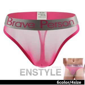 Tバック 男性下着 セクシー メンズ シースルー セクシーパンツ