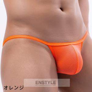 メンズビキニ 脇細 ハイカット ローライズ セ...の詳細画像2
