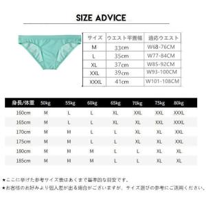 ビキニ ユニセックス 男女兼用 unisex ...の詳細画像2