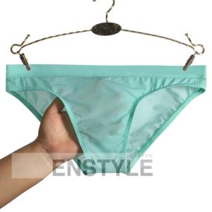 ビキニ ユニセックス 男女兼用 unisex ...の詳細画像3