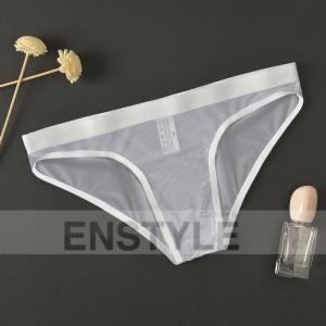 ユニセックス 男女兼用 unisex 下着 ビ...の詳細画像4