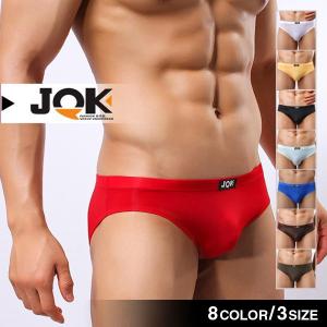 JQK スーパーストレッチ メンズ ローライズ ビキニブリー...