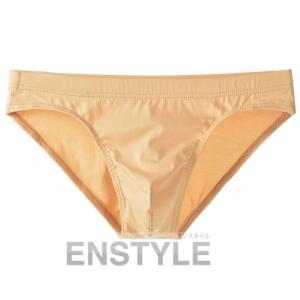 メンズビキニ コットン ハーフシーム 綿 男性...の詳細画像3