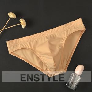 メンズビキニ コットン ハーフシーム 綿 男性...の詳細画像4