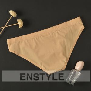 メンズビキニ コットン ハーフシーム 綿 男性...の詳細画像5