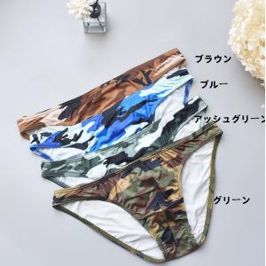 ビキニショーツ メンズ ハーフシーム 迷彩柄 ...の詳細画像1