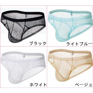ボクサーパンツ ミニチーク ショートボクサー ...の詳細画像2