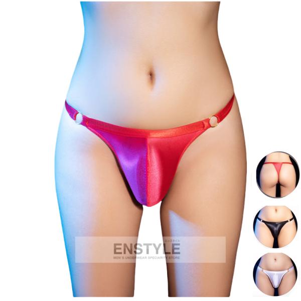 メンズTバック 両サイドリング付き メンズインナー セクシーインナー エンスタイル  sa3029