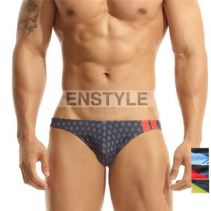 ビキニブリーフ メンズ ストレッチ素材 男性下着 ローライズ パンツ セクシーインナー sb10104