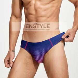 メンズ水着 ビキニ型 ドット柄 セクシーな水着...の詳細画像2