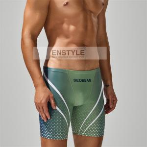 水着 メンズ ロングスパッツ型 スイムウェア ...の詳細画像3