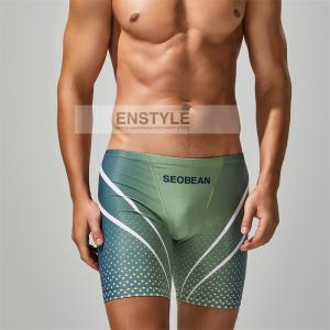 水着 メンズ ロングスパッツ型 スイムウェア ...の詳細画像4