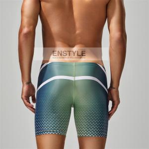 水着 メンズ ロングスパッツ型 スイムウェア ...の詳細画像5